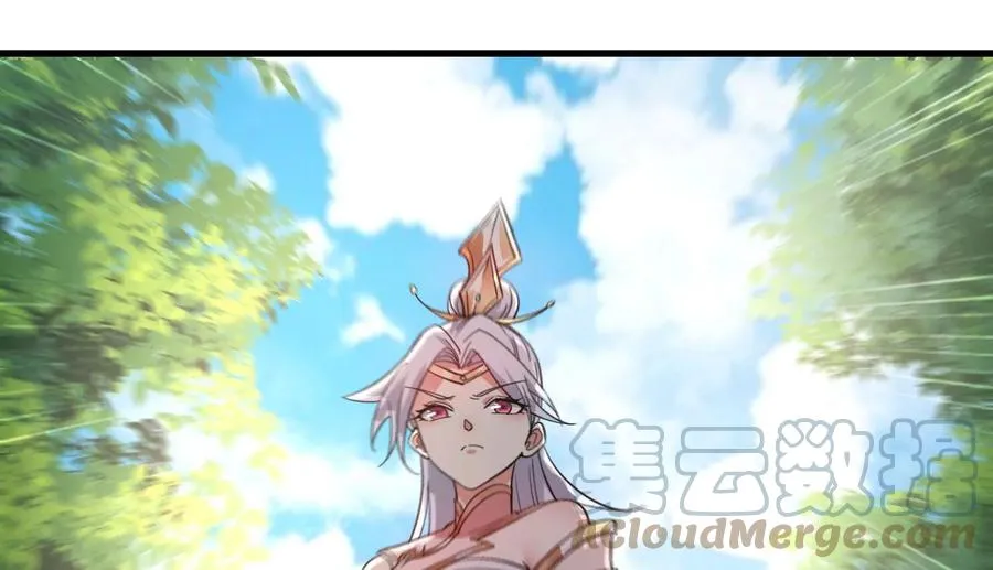 第84话 臣服 第91页