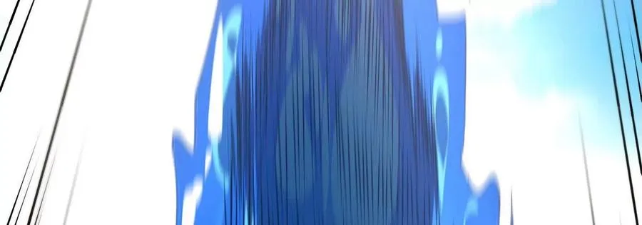第83话 真龙血脉 第15页