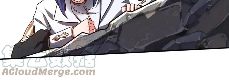 第83话 真龙血脉 第21页