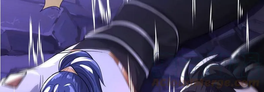 第83话 真龙血脉 第33页