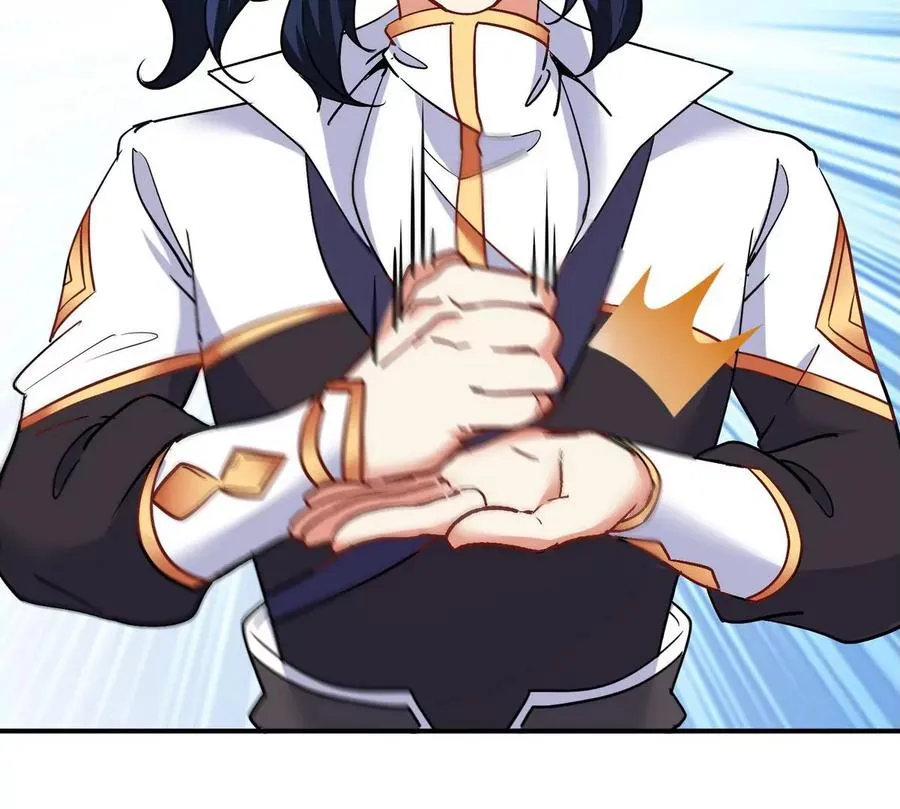 第83话 真龙血脉 第64页