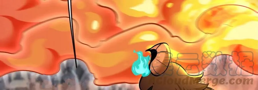 第83话 真龙血脉 第73页