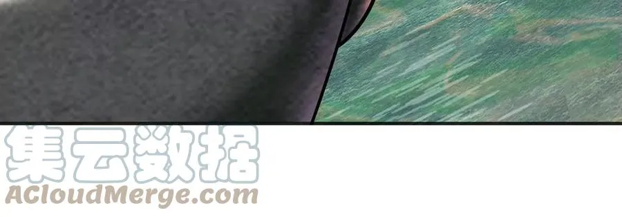 第83话 真龙血脉 第77页
