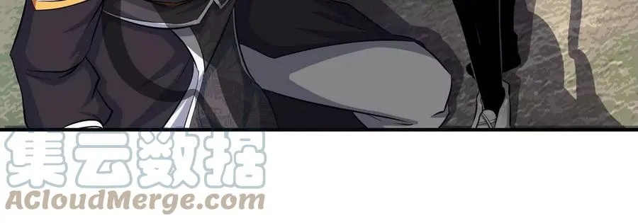 第83话 真龙血脉 第109页