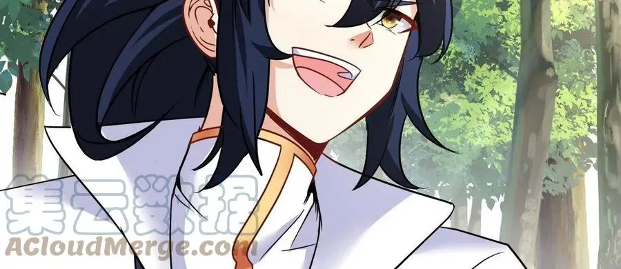 第82话 天罗狂虾 第17页