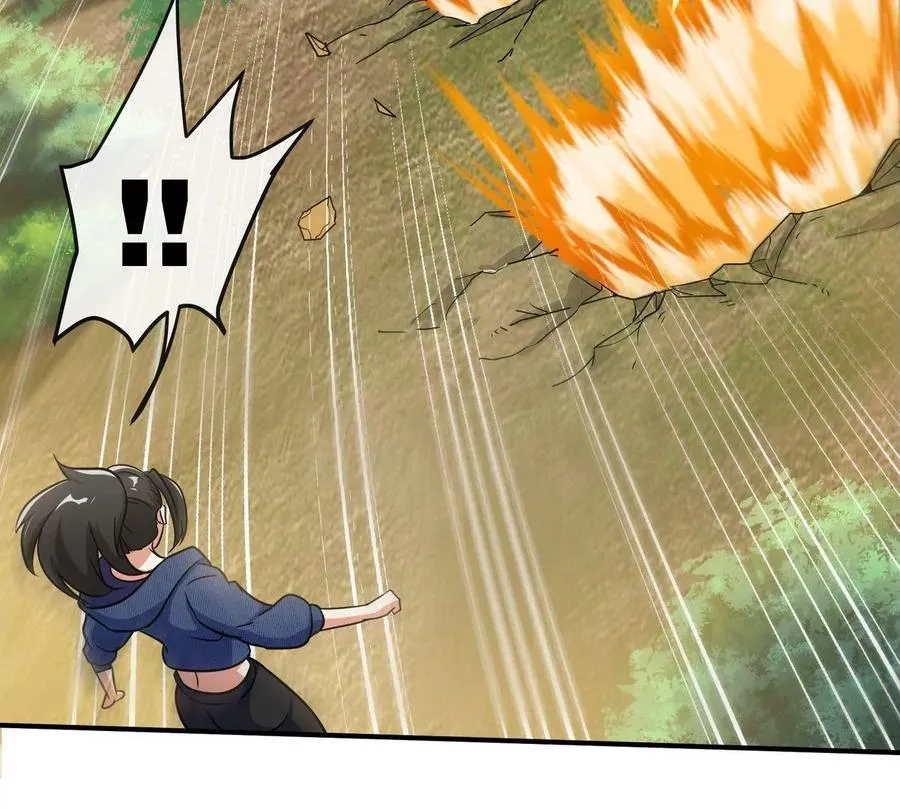 第82话 天罗狂虾 第36页