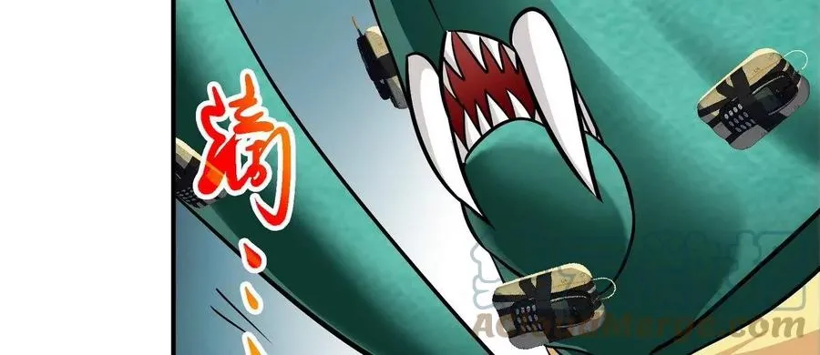 第82话 天罗狂虾 第57页