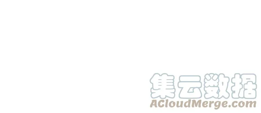 第82话 天罗狂虾 第121页