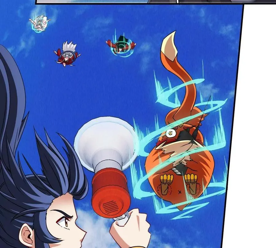 第081话 遗迹世界 第24页