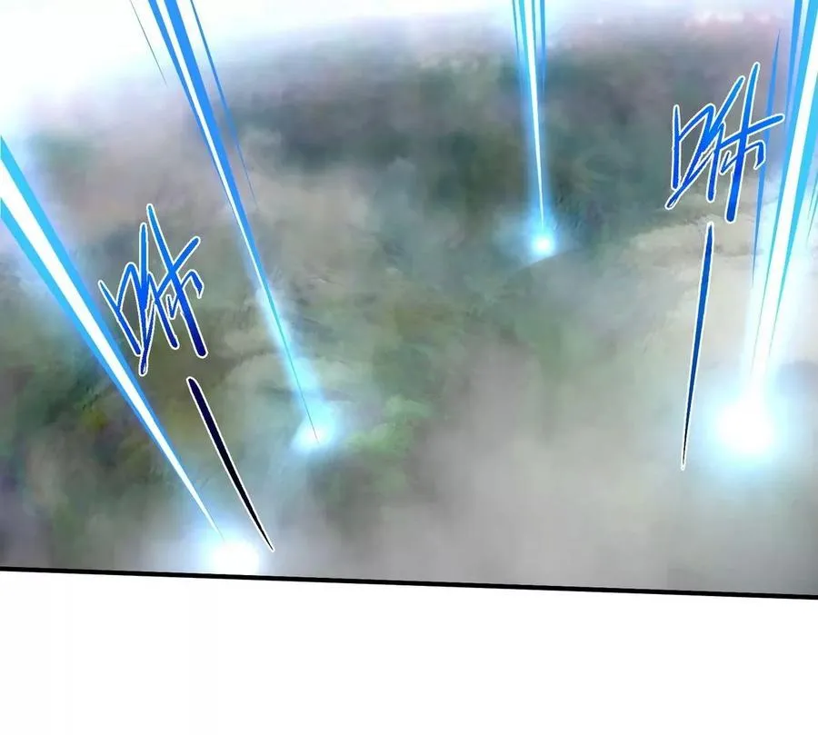 第081话 遗迹世界 第32页