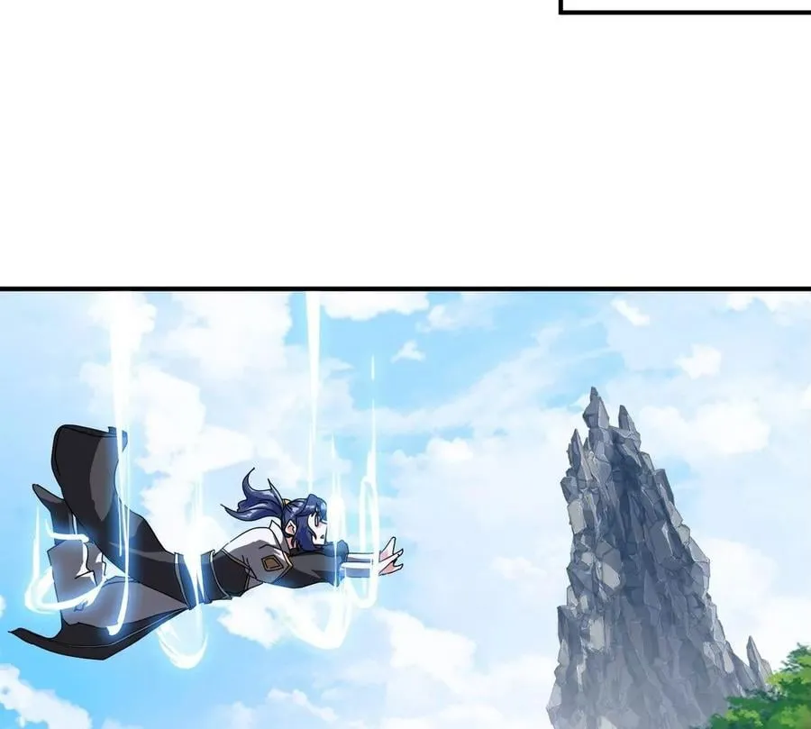 第081话 遗迹世界 第34页