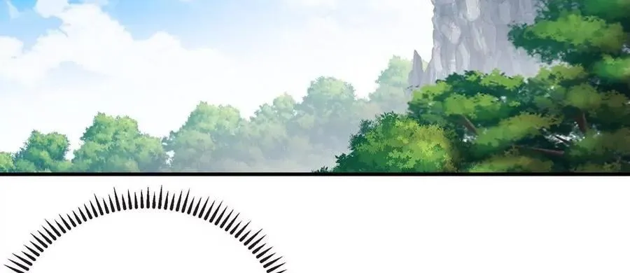 第081话 遗迹世界 第35页