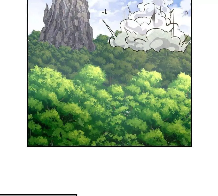 第081话 遗迹世界 第42页