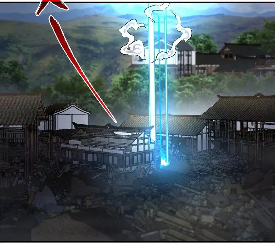 第081话 遗迹世界 第44页