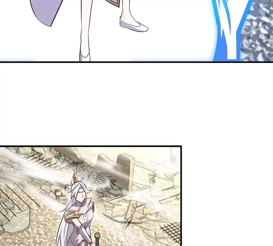 第081话 遗迹世界 第48页