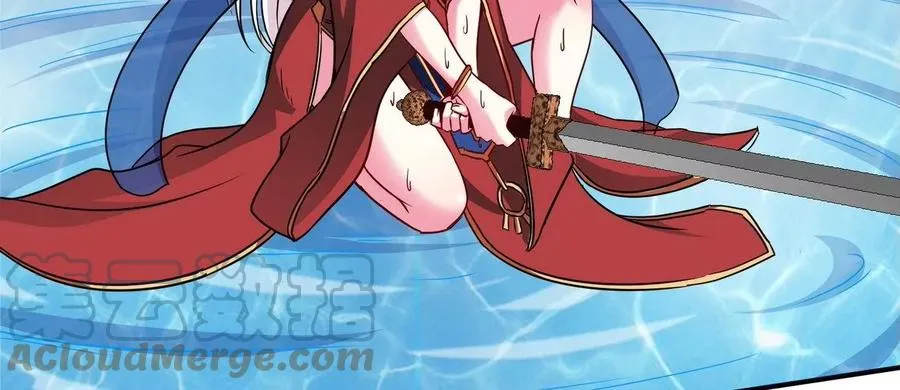第081话 遗迹世界 第65页