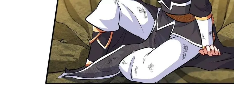 第081话 遗迹世界 第79页