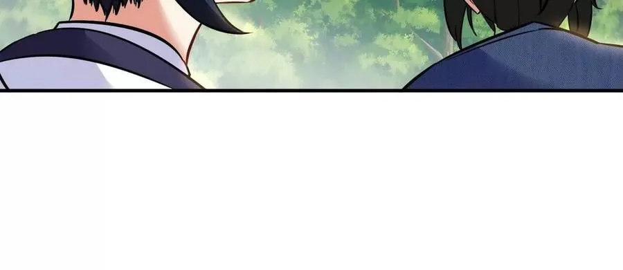 第081话 遗迹世界 第103页