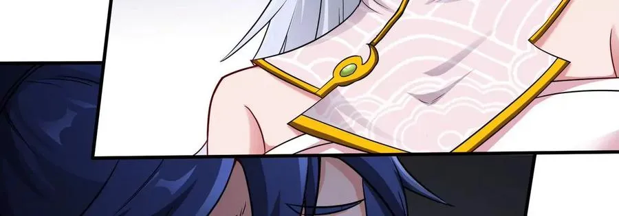 第080话 遗迹开启 第15页