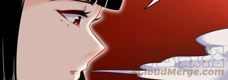 第080话 遗迹开启 第25页