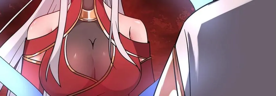 第080话 遗迹开启 第39页