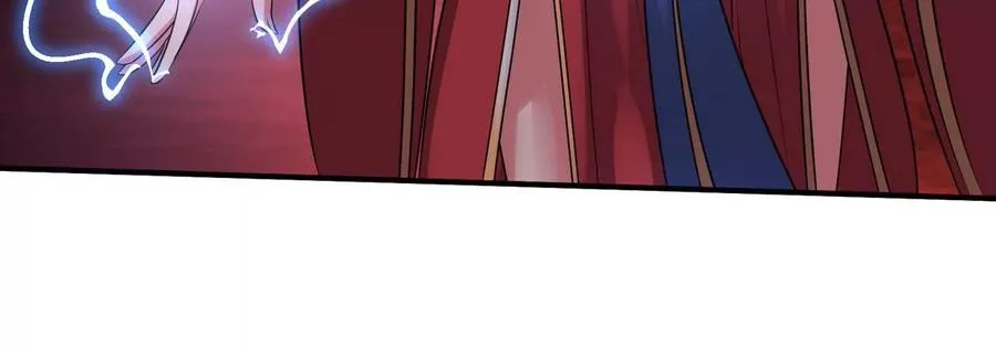 第080话 遗迹开启 第45页
