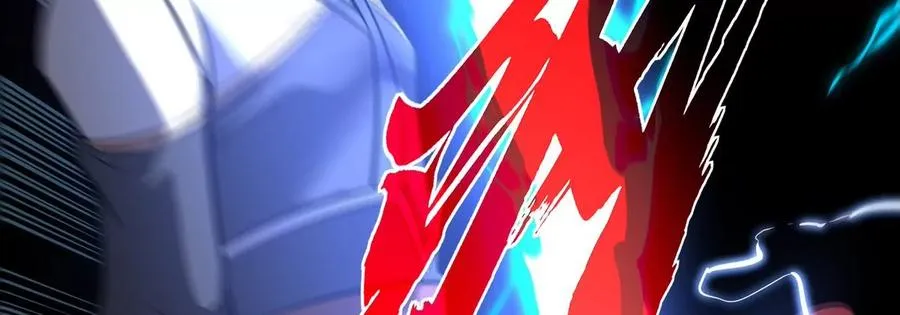 第080话 遗迹开启 第47页