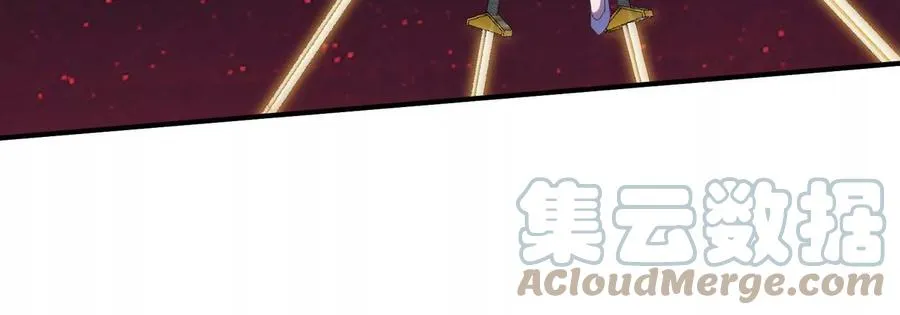 第080话 遗迹开启 第61页