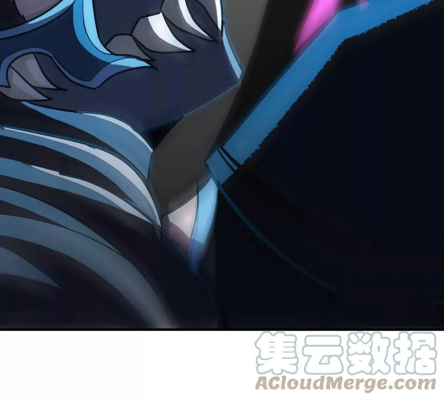 第080话 遗迹开启 第88页