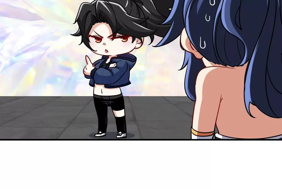 第080话 遗迹开启 第93页