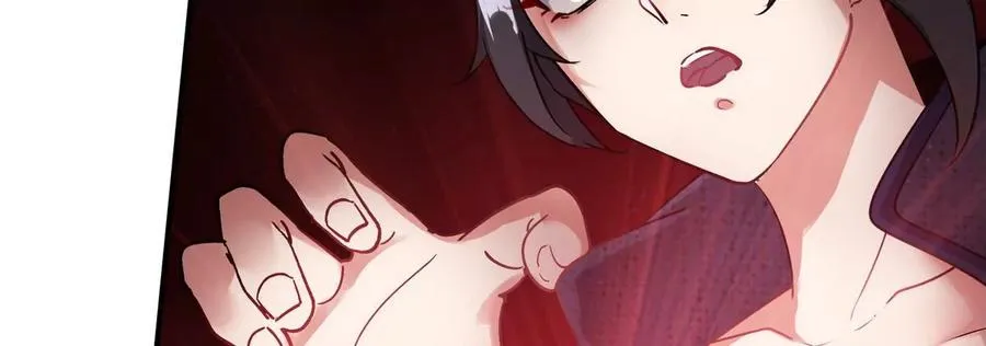 第078话 李代桃僵 第32页