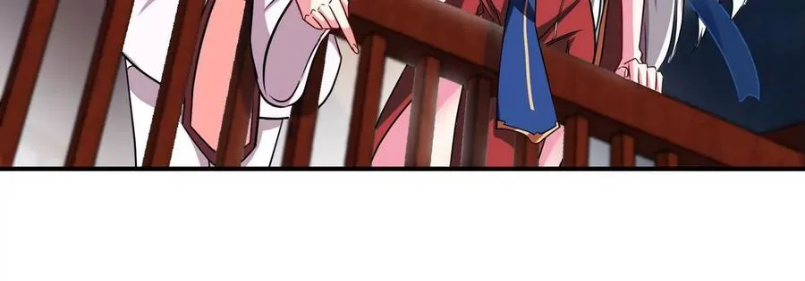 第078话 李代桃僵 第62页