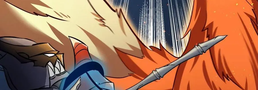 第078话 李代桃僵 第82页