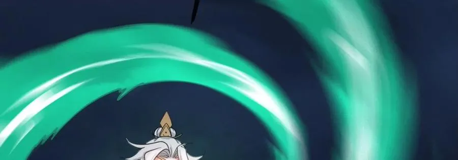 第077话 一剑之威 第7页