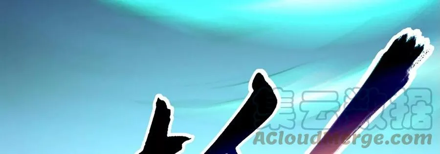 第077话 一剑之威 第9页