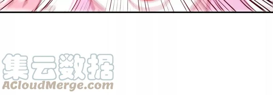 第077话 一剑之威 第13页