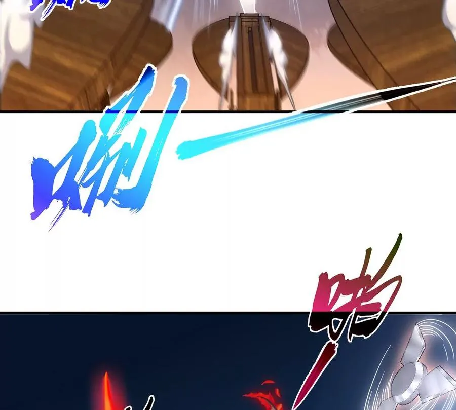 第077话 一剑之威 第32页