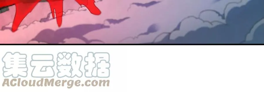 第077话 一剑之威 第37页