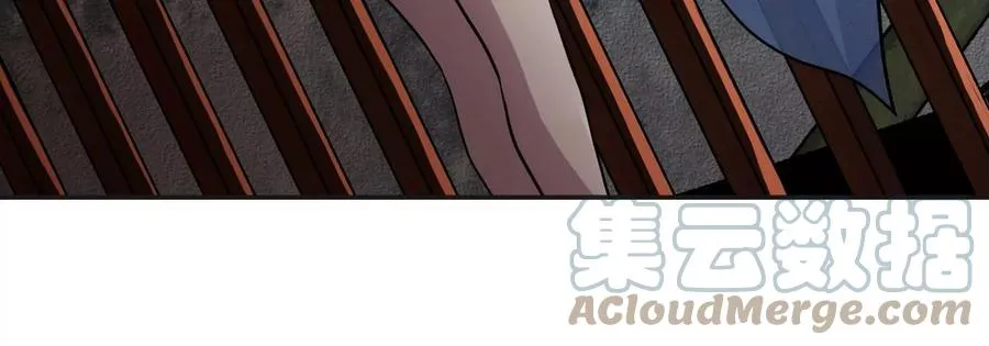 第077话 一剑之威 第45页