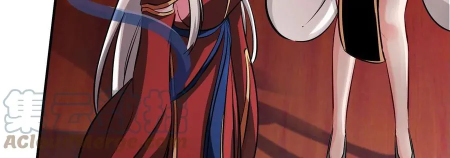 第077话 一剑之威 第57页