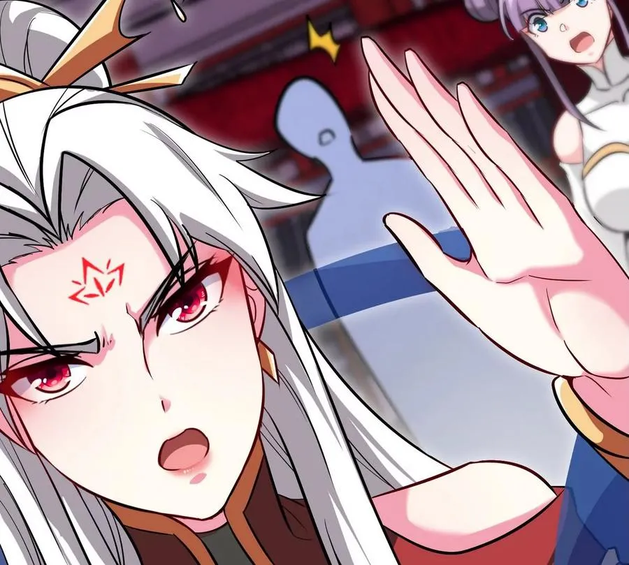 第077话 一剑之威 第60页