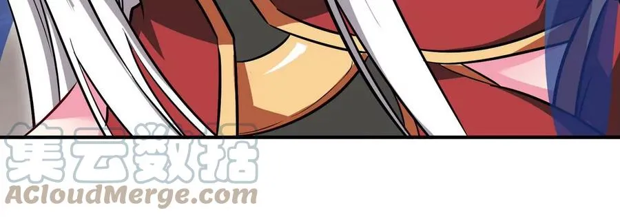 第077话 一剑之威 第61页