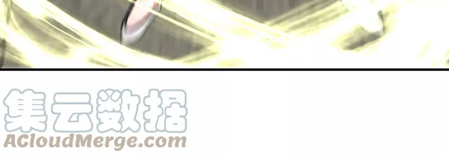 第077话 一剑之威 第89页