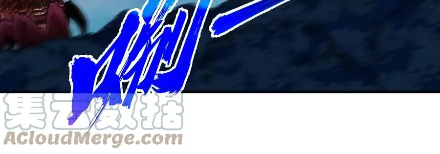 第077话 一剑之威 第101页