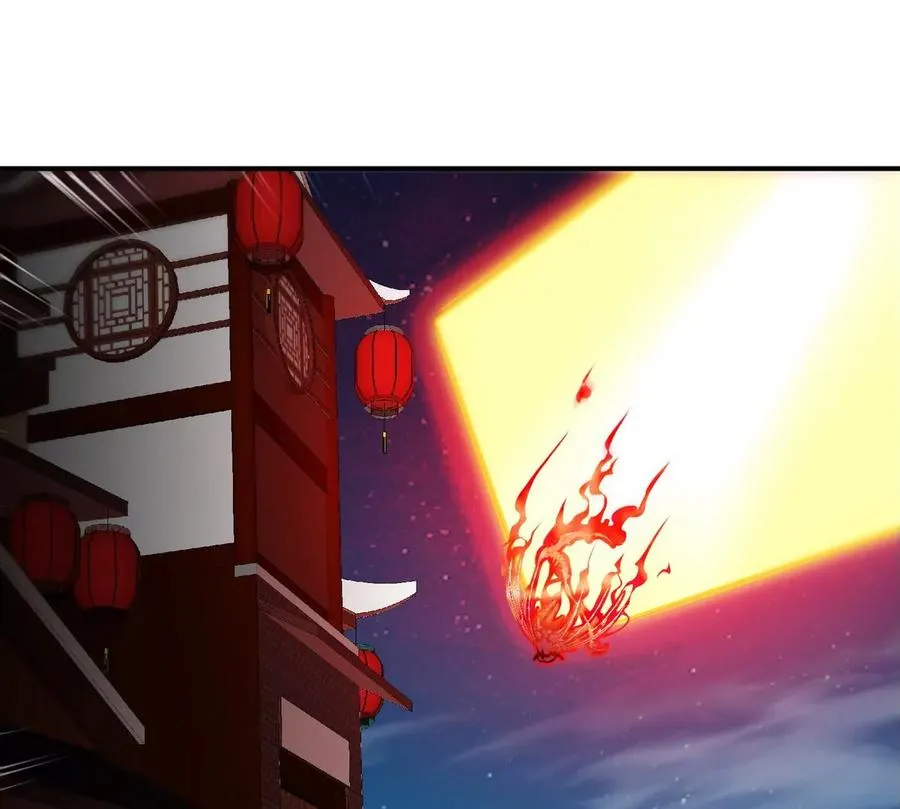 第077话 一剑之威 第102页