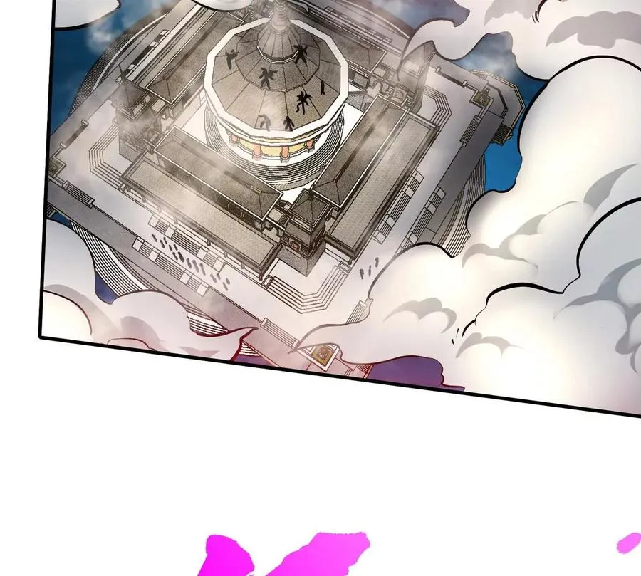 第076话 风皇剑 第24页