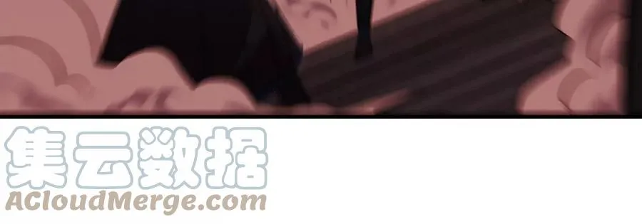第076话 风皇剑 第29页