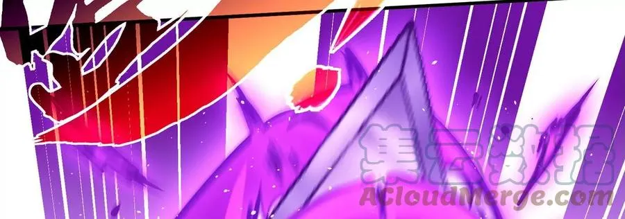 第076话 风皇剑 第41页