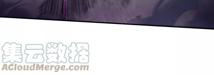 第076话 风皇剑 第45页