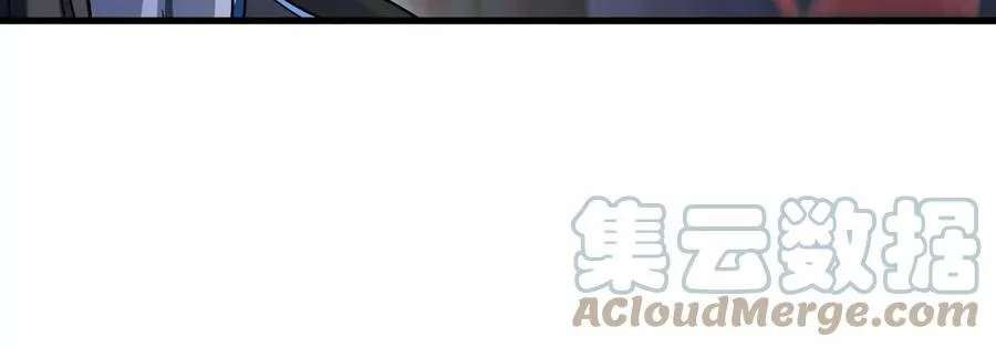 第076话 风皇剑 第61页